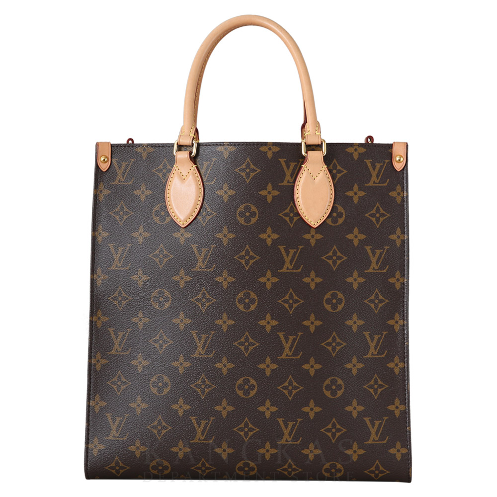 LOUIS VUITTON(USED)루이비통 M45848 삭플라 PM